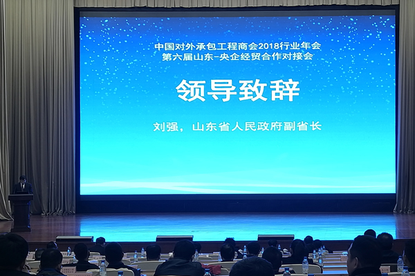 1544164671560456.jpg 劉強(qiáng).jpg