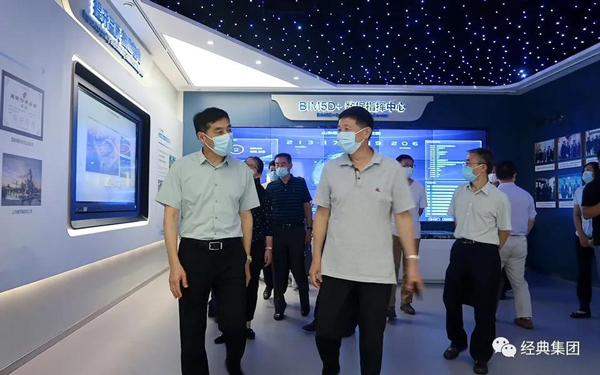 1629505045805712.jpg 微信圖片_20210821081145.jpg