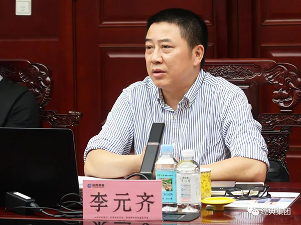 1632045438472036.jpg 4.jpg